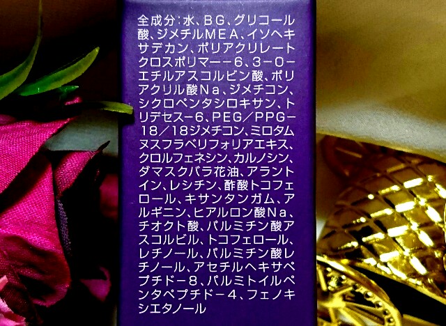 f:id:Hu-Ga:20190701222139j:image