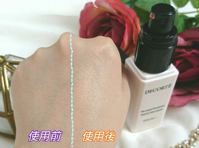f:id:Hu-Ga:20190706000155j:image