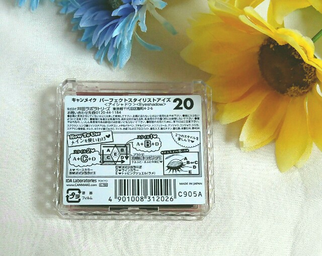 f:id:Hu-Ga:20190708210450j:image