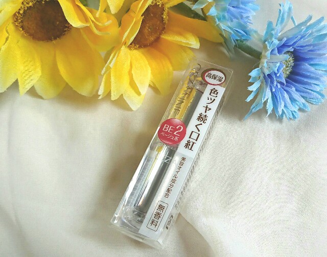 f:id:Hu-Ga:20190708211421j:image