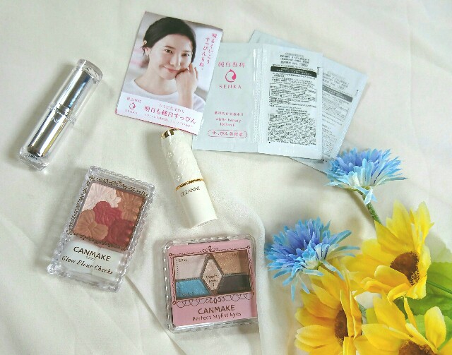 f:id:Hu-Ga:20190708211544j:image