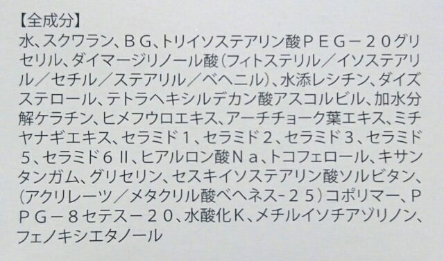 f:id:Hu-Ga:20190722122727j:image