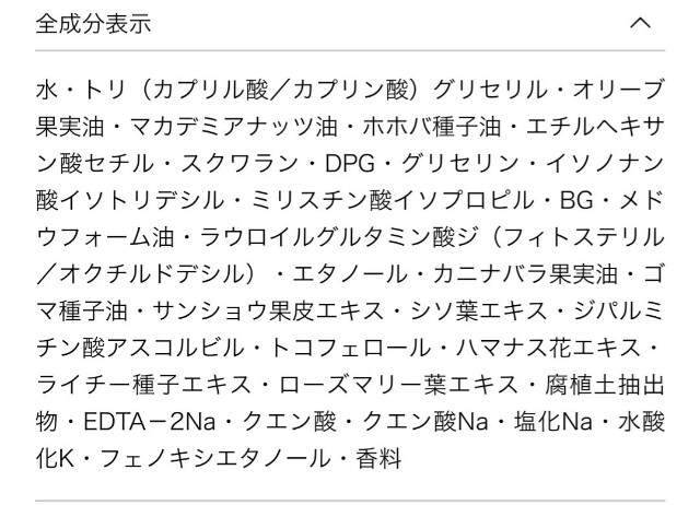 f:id:Hu-Ga:20190723215206j:image