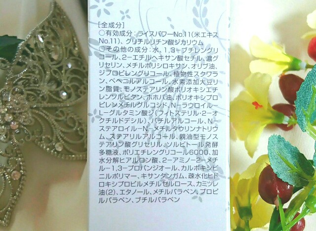 f:id:Hu-Ga:20190724145412j:image f:id:Hu-Ga:20190724145412j:image