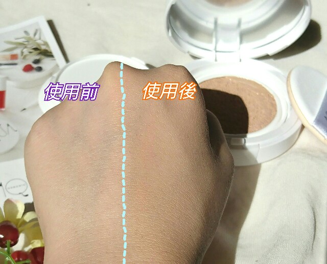 f:id:Hu-Ga:20190731214446j:image f:id:Hu-Ga:20190731214446j:image