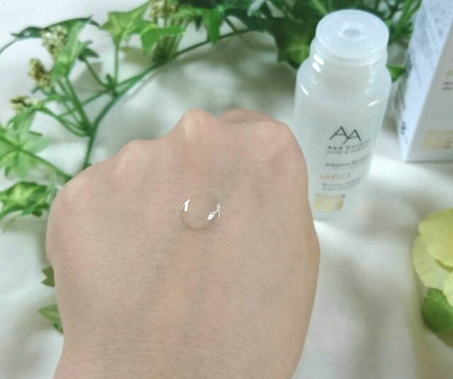f:id:Hu-Ga:20190805222051j:image