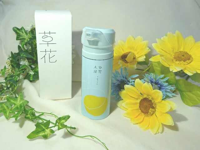 f:id:Hu-Ga:20190831222852j:image f:id:Hu-Ga:20190831222852j:image