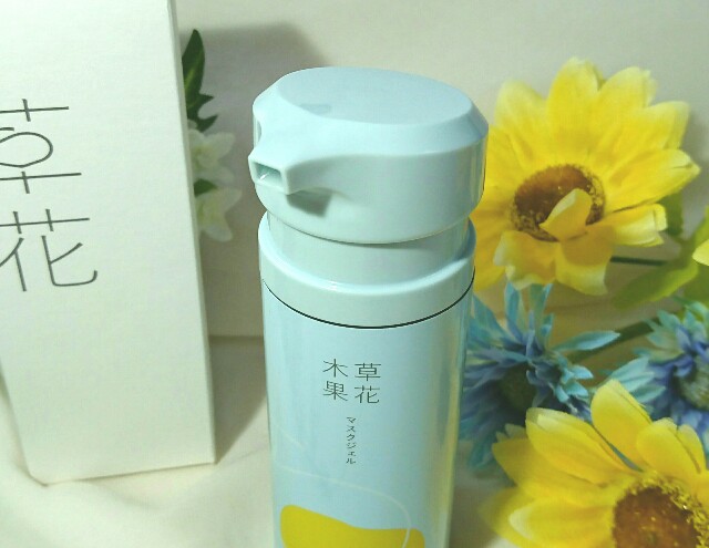 f:id:Hu-Ga:20190831222907j:image f:id:Hu-Ga:20190831222907j:image