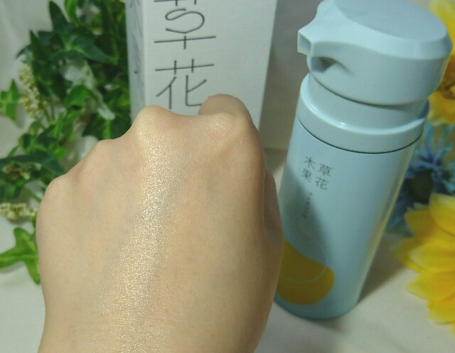 f:id:Hu-Ga:20190831223031j:image f:id:Hu-Ga:20190831223031j:image