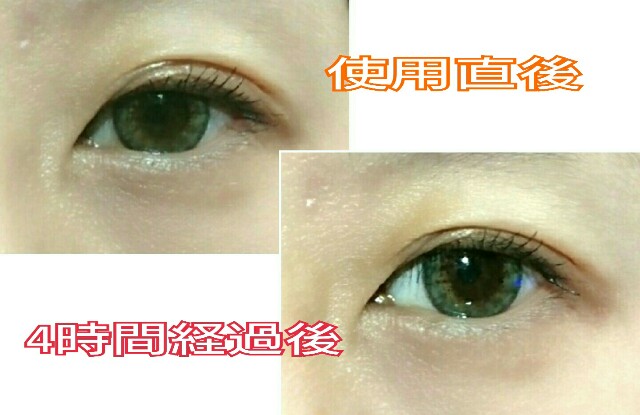 f:id:Hu-Ga:20191013225750j:image