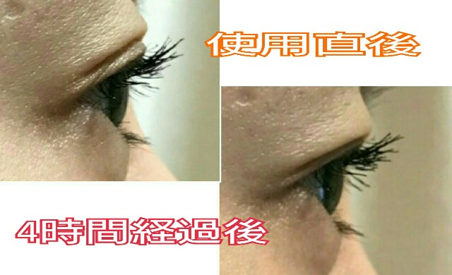 f:id:Hu-Ga:20191013225838j:image