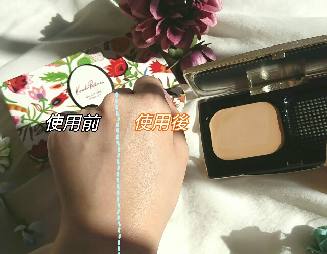 f:id:Hu-Ga:20191104220219j:image