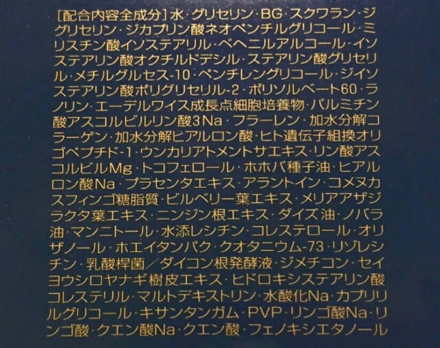 f:id:Hu-Ga:20200225230019j:image