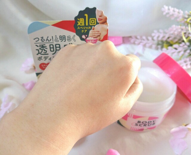 f:id:Hu-Ga:20200318135549j:image