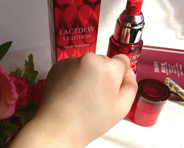 f:id:Hu-Ga:20200325170228j:image