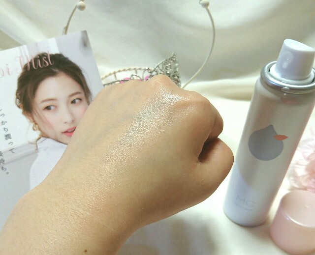 f:id:Hu-Ga:20200327163319j:image