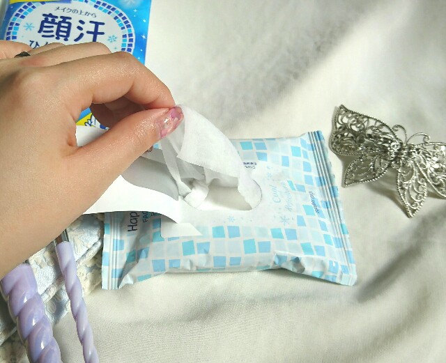 f:id:Hu-Ga:20200401151107j:image