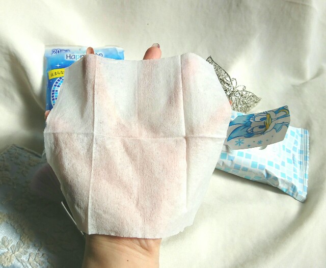 f:id:Hu-Ga:20200401151119j:image