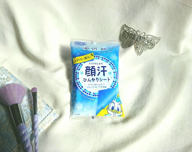 f:id:Hu-Ga:20200401151228j:image