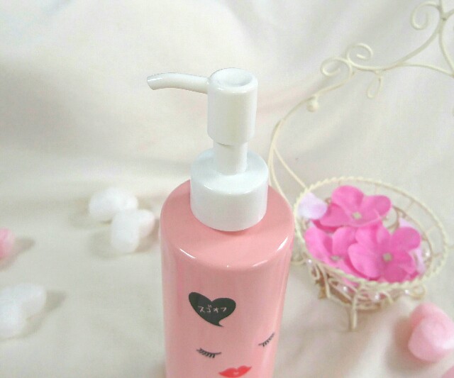 f:id:Hu-Ga:20200413143412j:image