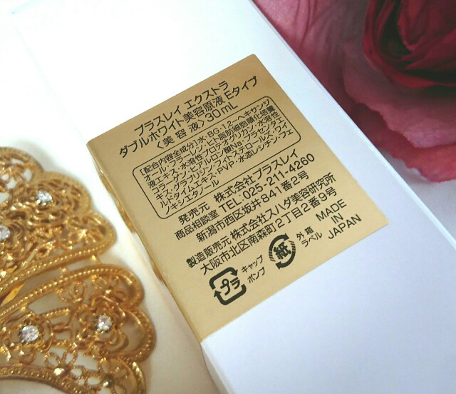 f:id:Hu-Ga:20200421074256j:image f:id:Hu-Ga:20200421074256j:image