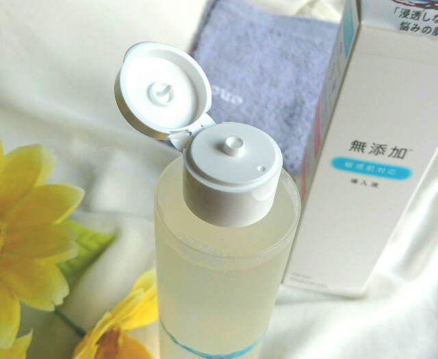 f:id:Hu-Ga:20200422193356j:image