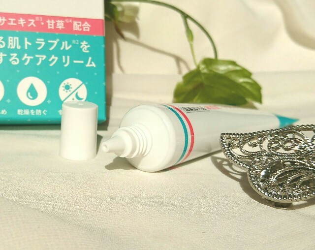 f:id:Hu-Ga:20200506220335j:image