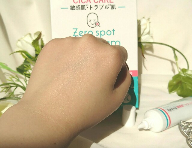 f:id:Hu-Ga:20200506221504j:image