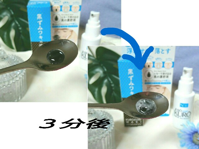 f:id:Hu-Ga:20200601162126j:image
