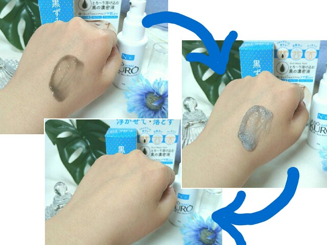 f:id:Hu-Ga:20200601162149j:image