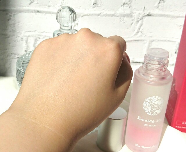 f:id:Hu-Ga:20200702194551j:image