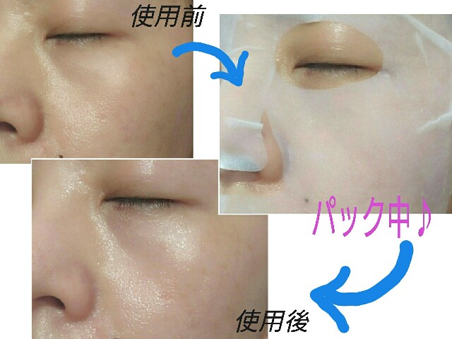 f:id:Hu-Ga:20200703220814j:image