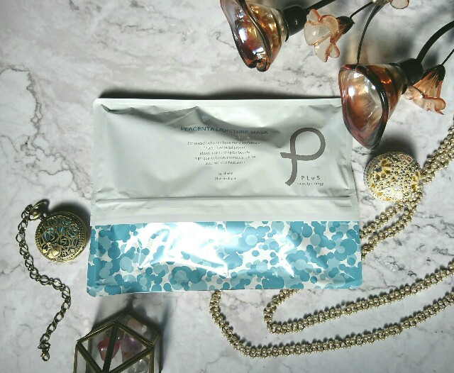 f:id:Hu-Ga:20200731205356j:image