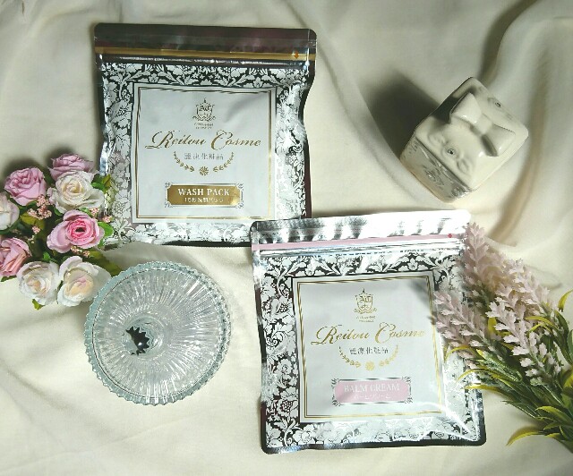 f:id:Hu-Ga:20200819202904j:image