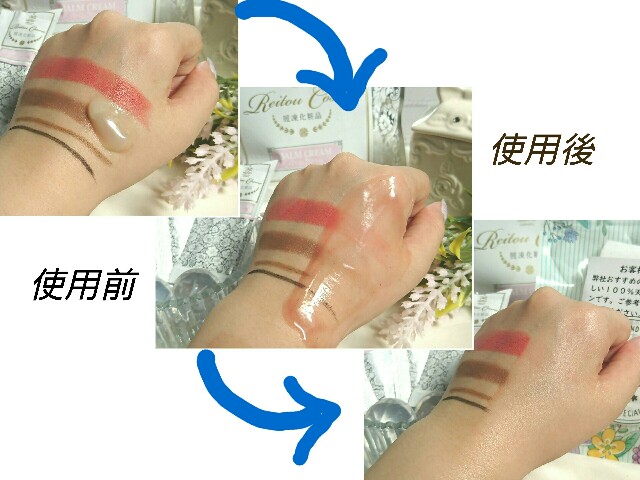 f:id:Hu-Ga:20200819203045j:image