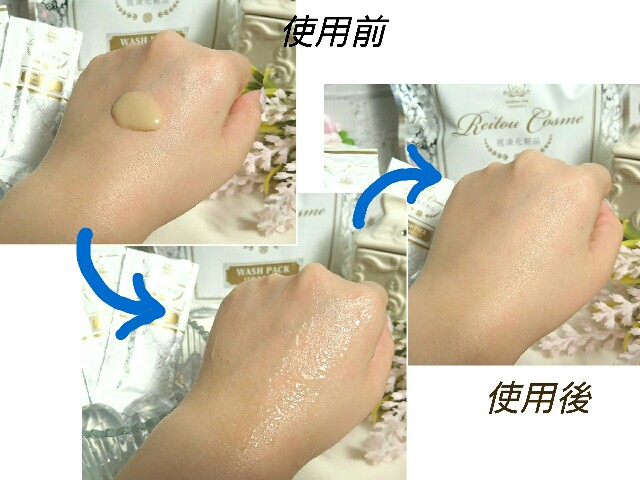 f:id:Hu-Ga:20200819203100j:image