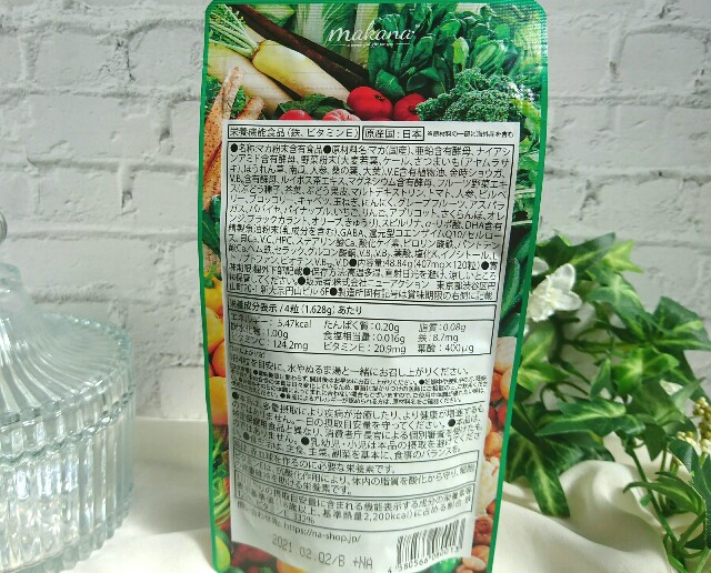 f:id:Hu-Ga:20200901165640j:image