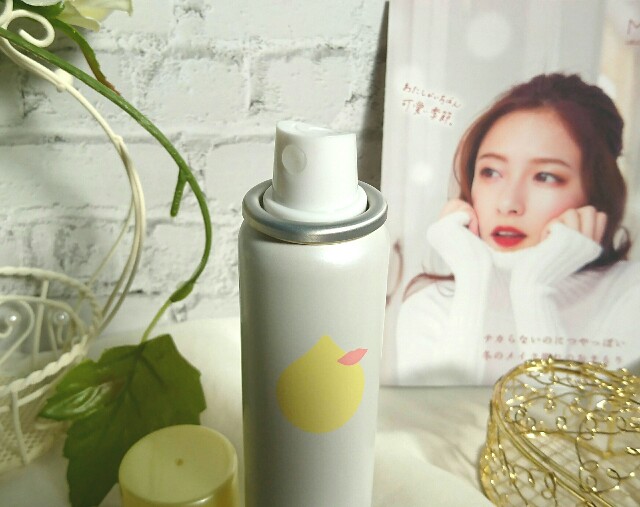 f:id:Hu-Ga:20200904161148j:image