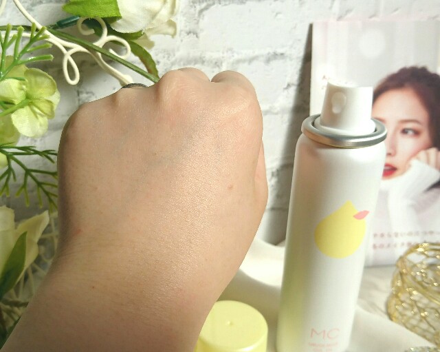 f:id:Hu-Ga:20200904161232j:image