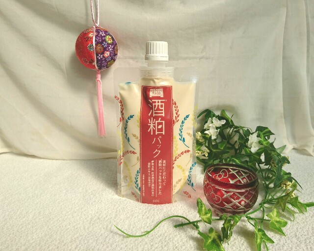 f:id:Hu-Ga:20200910165010j:image f:id:Hu-Ga:20200910165010j:image