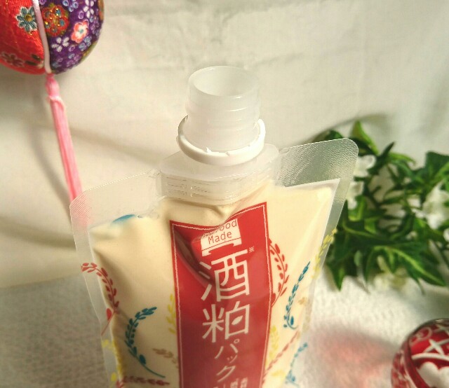 f:id:Hu-Ga:20200910165031j:image f:id:Hu-Ga:20200910165031j:image