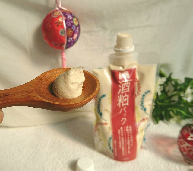 f:id:Hu-Ga:20200910165111j:image f:id:Hu-Ga:20200910165111j:image