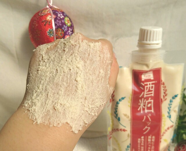 f:id:Hu-Ga:20200910165123j:image f:id:Hu-Ga:20200910165123j:image