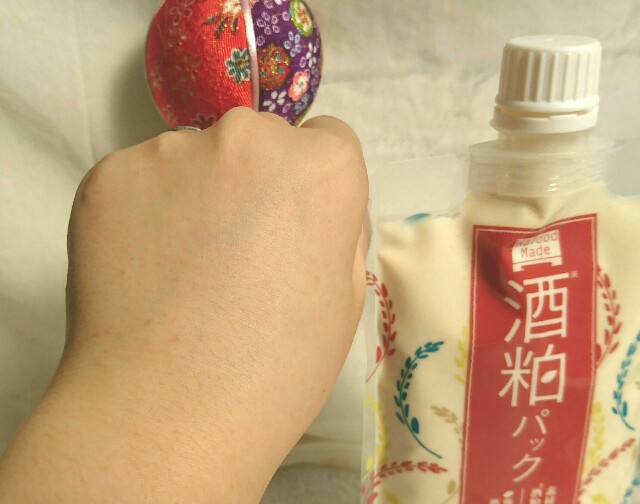 f:id:Hu-Ga:20200910165132j:image f:id:Hu-Ga:20200910165132j:image