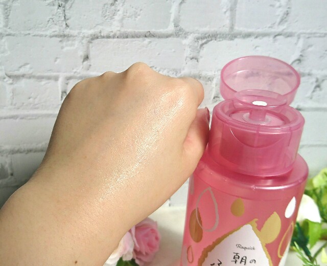 f:id:Hu-Ga:20200914141511j:image