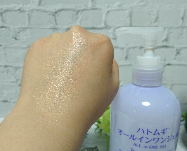 f:id:Hu-Ga:20200918133008j:image