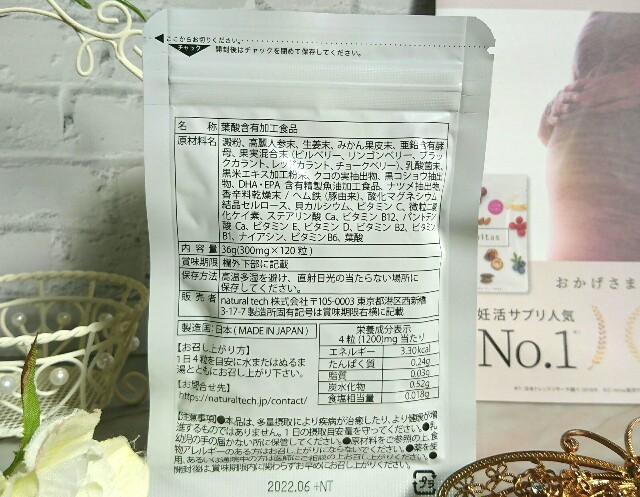 f:id:Hu-Ga:20200929142113j:image