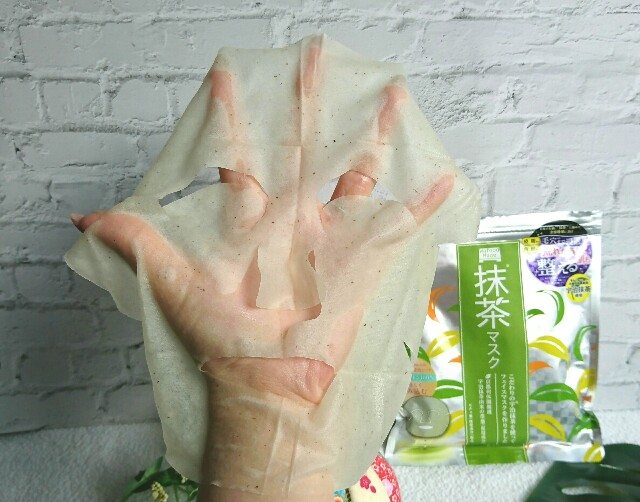 f:id:Hu-Ga:20201003153236j:image