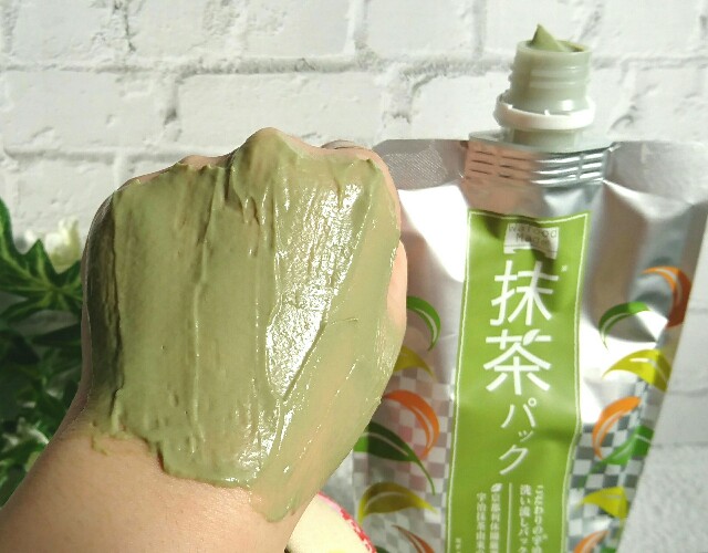 f:id:Hu-Ga:20201003153259j:image