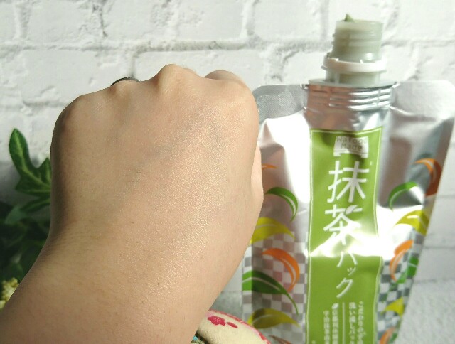 f:id:Hu-Ga:20201003153318j:image